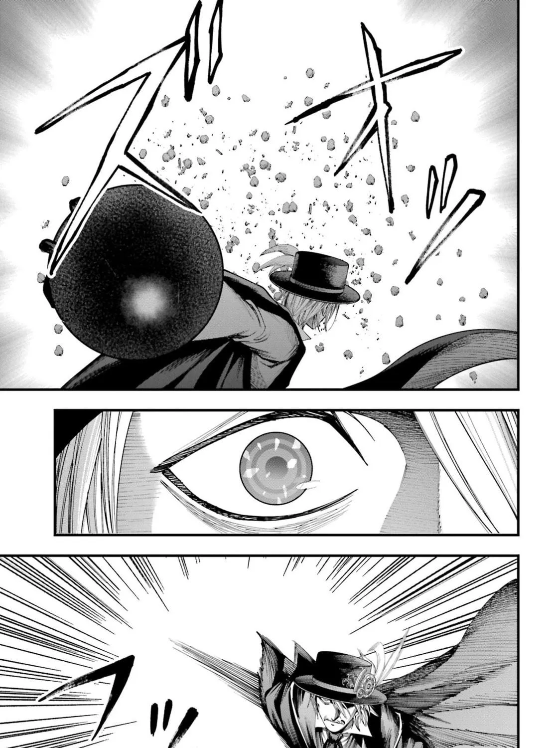 Record of Ragnarok: Jack the Ripper Case Files Chapter 4 page 39 - 