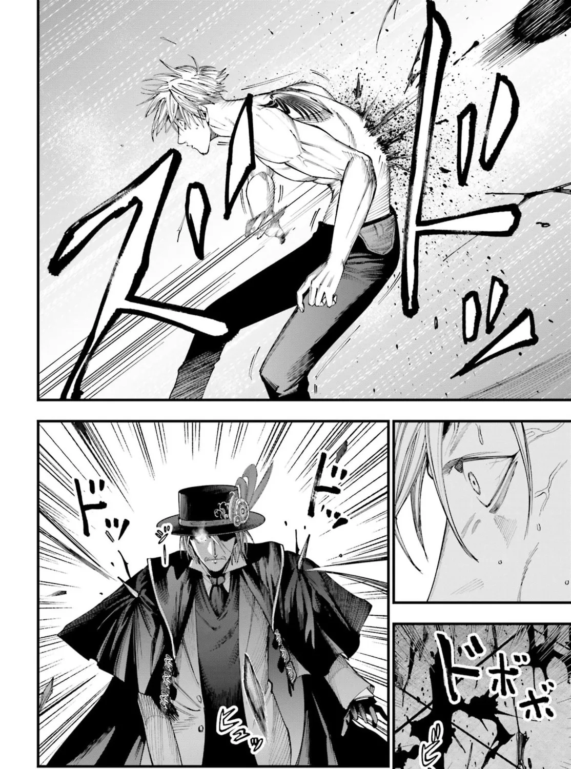 Record of Ragnarok: Jack the Ripper Case Files Chapter 4 page 43 - 