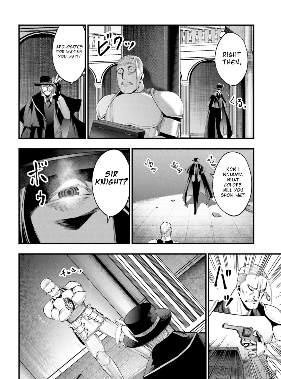 Record of Ragnarok: Jack the Ripper Case Files Chapter 4 page 55 - 