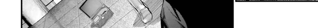 Record of Ragnarok: Jack the Ripper Case Files Chapter 4 page 56 - 