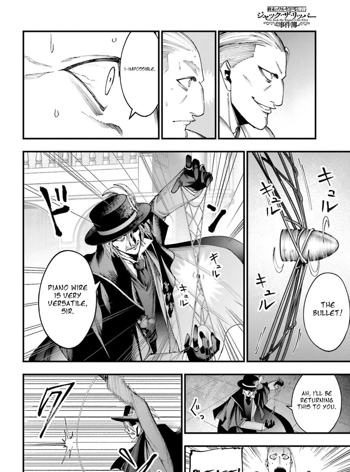 Record of Ragnarok: Jack the Ripper Case Files Chapter 4 page 59 - 