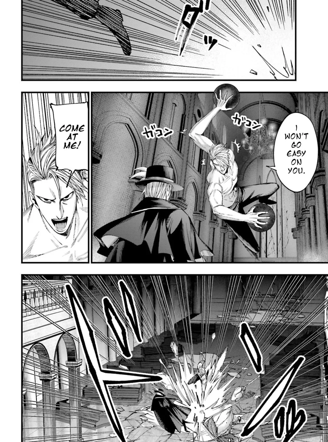 Record of Ragnarok: Jack the Ripper Case Files Chapter 4 page 7 - 