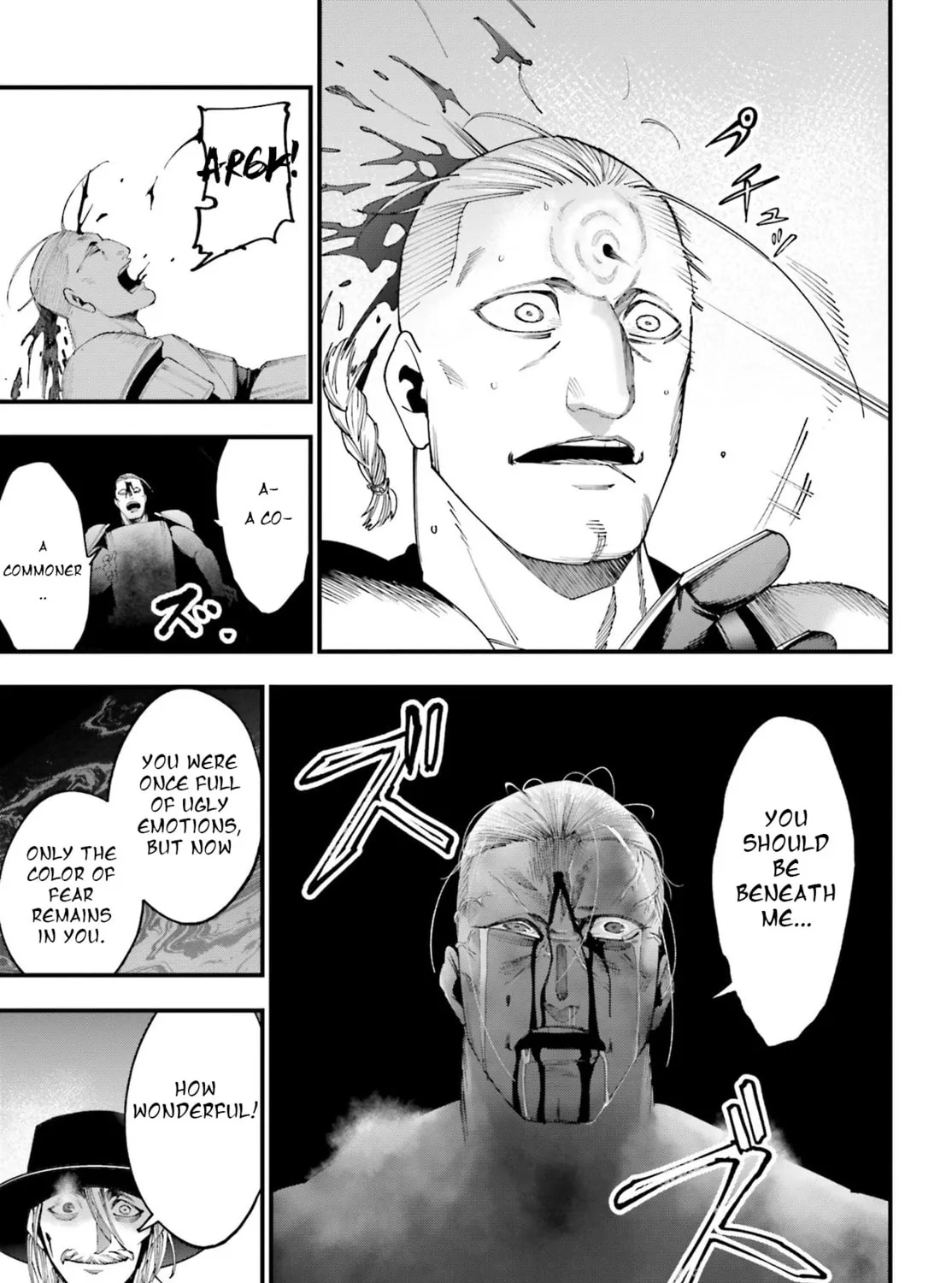 Record of Ragnarok: Jack the Ripper Case Files Chapter 4 page 61 - 