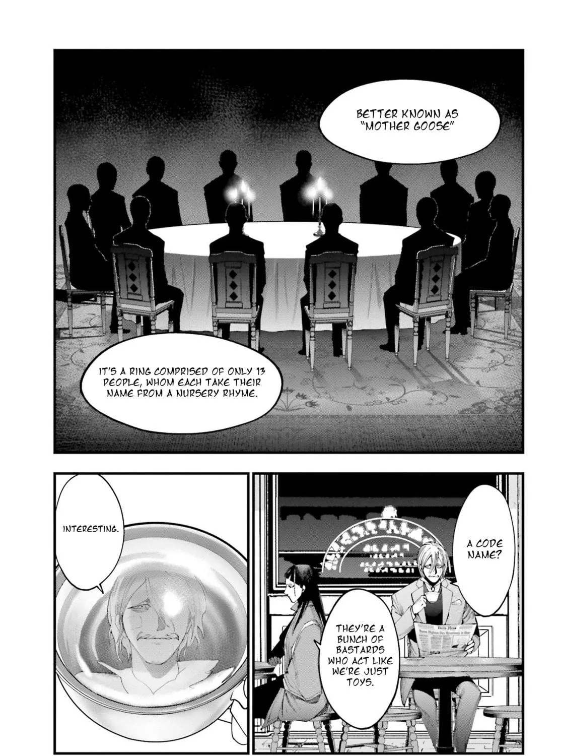 Record of Ragnarok: Jack the Ripper Case Files Chapter 4 page 69 - 
