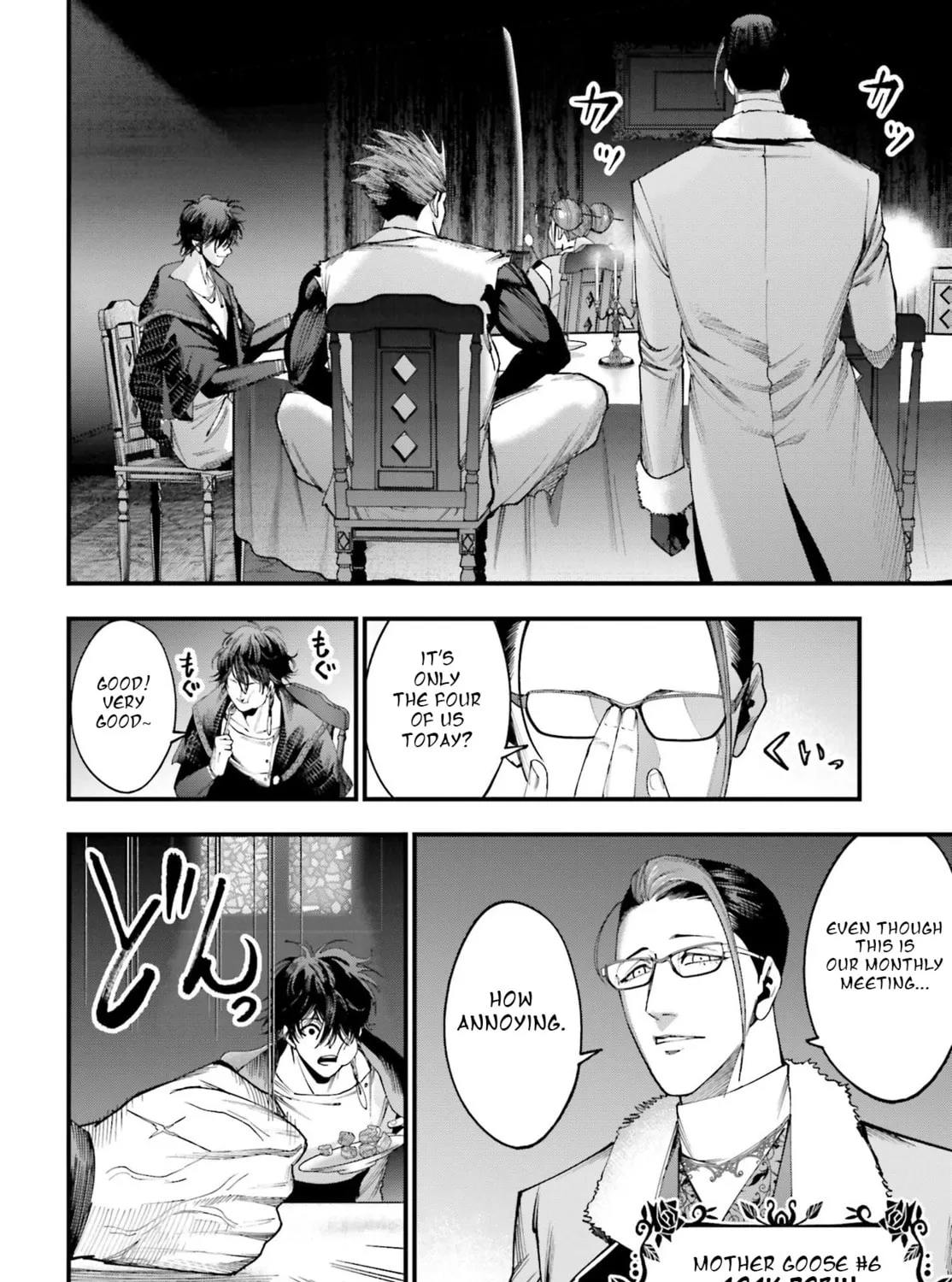 Record of Ragnarok: Jack the Ripper Case Files Chapter 4 page 75 - 