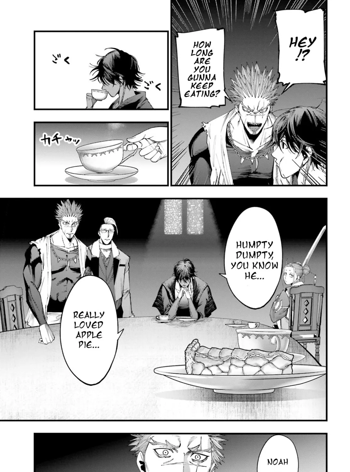 Record of Ragnarok: Jack the Ripper Case Files Chapter 4 page 81 - 