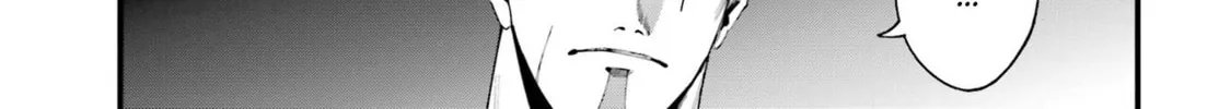 Record of Ragnarok: Jack the Ripper Case Files Chapter 4 page 82 - 