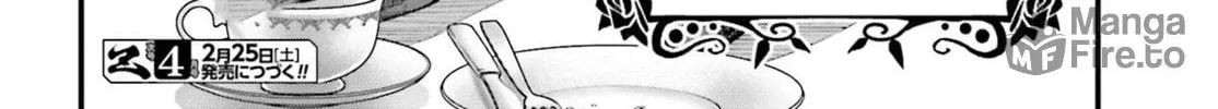 Record of Ragnarok: Jack the Ripper Case Files Chapter 4 page 84 - 