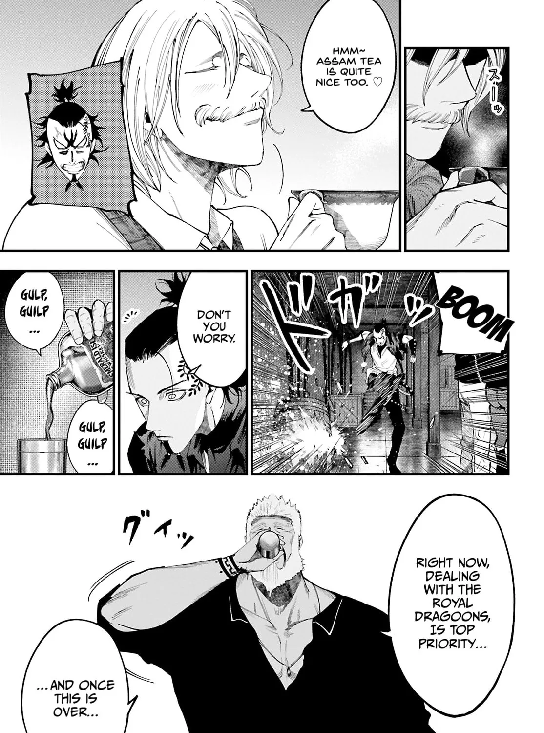 Record of Ragnarok: Jack the Ripper Case Files Chapter 40 page 14 - 