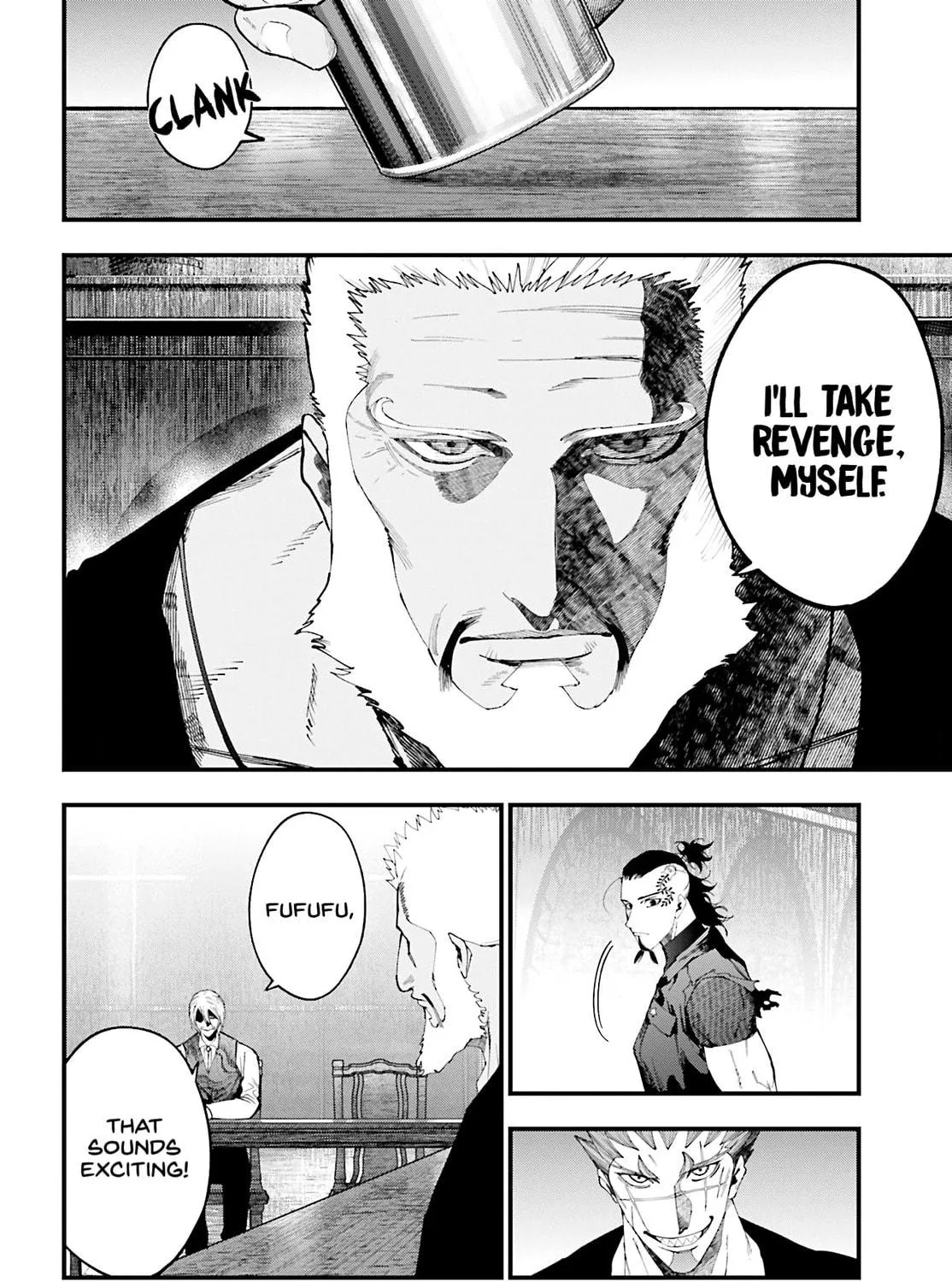 Record of Ragnarok: Jack the Ripper Case Files Chapter 40 page 16 - 