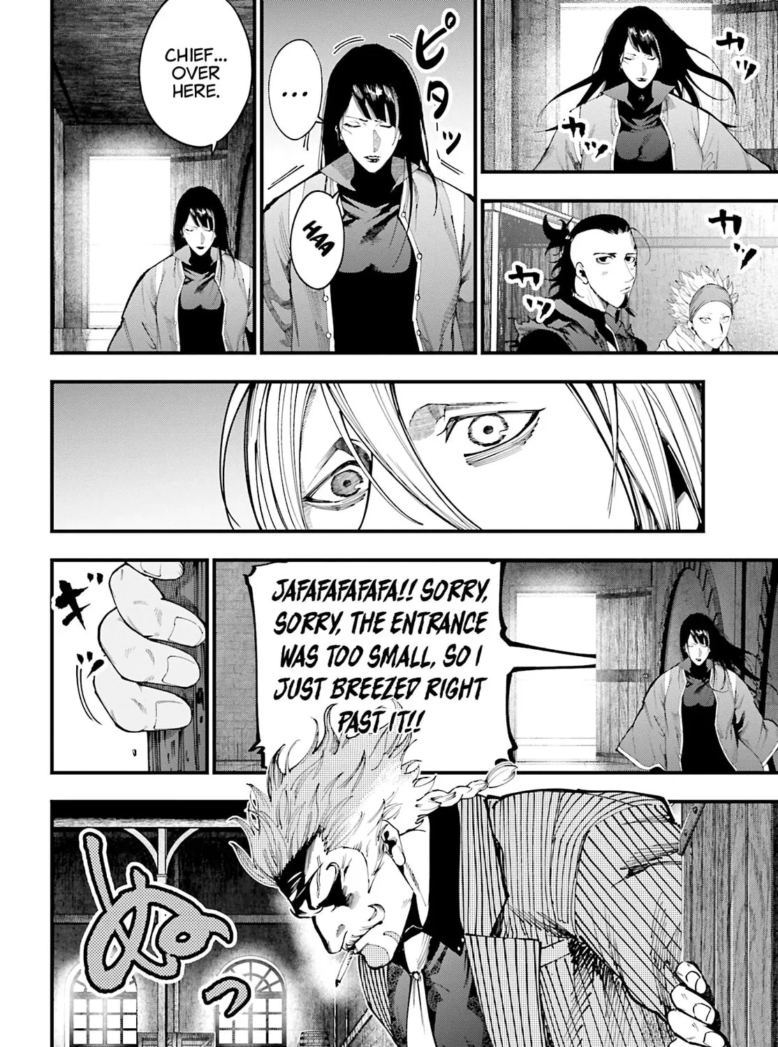 Record of Ragnarok: Jack the Ripper Case Files Chapter 40 page 20 - 