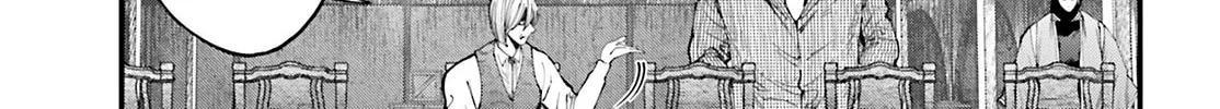 Record of Ragnarok: Jack the Ripper Case Files Chapter 40 page 27 - 
