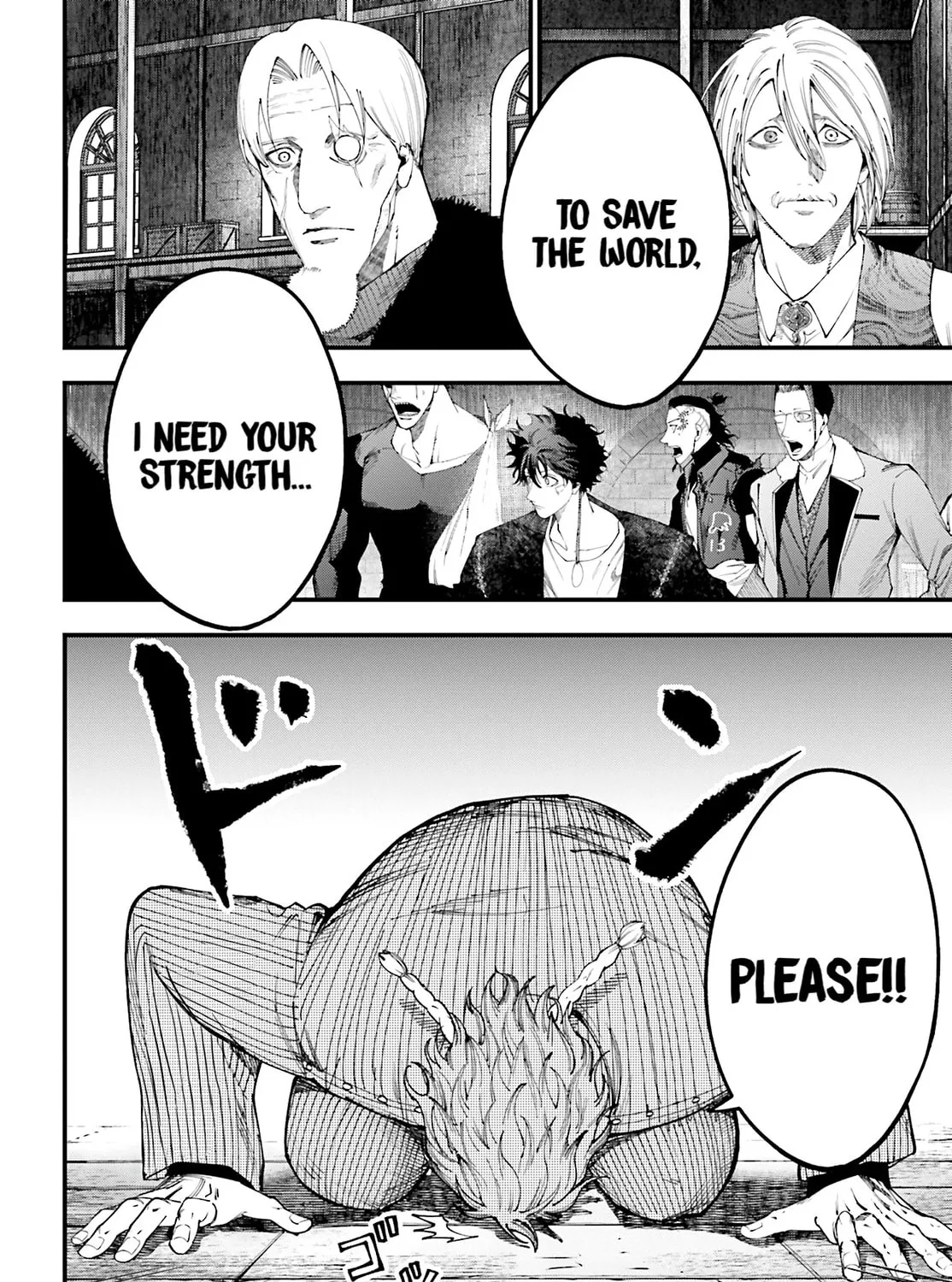Record of Ragnarok: Jack the Ripper Case Files Chapter 40 page 32 - 