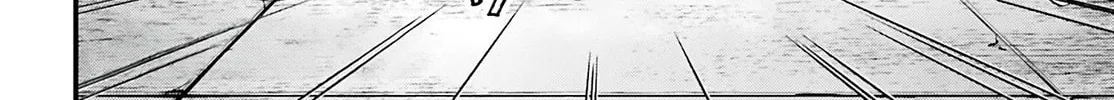 Record of Ragnarok: Jack the Ripper Case Files Chapter 40 page 33 - 