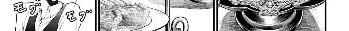 Record of Ragnarok: Jack the Ripper Case Files Chapter 41 page 2 - 