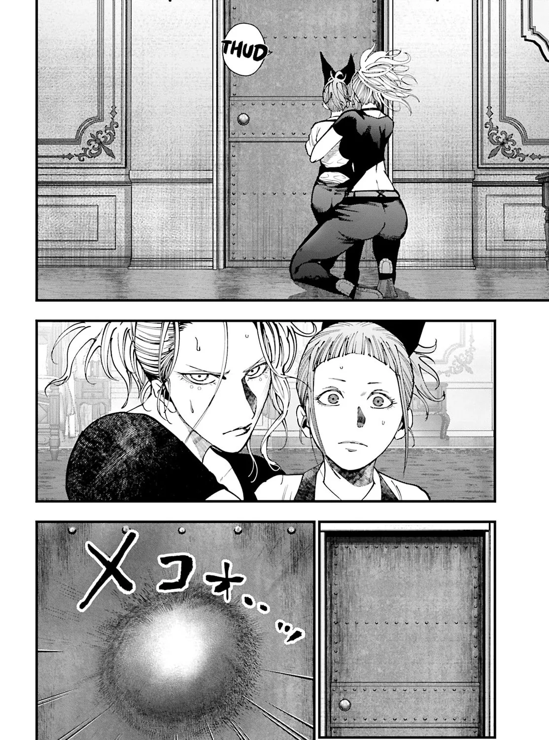 Record of Ragnarok: Jack the Ripper Case Files Chapter 41 page 12 - 