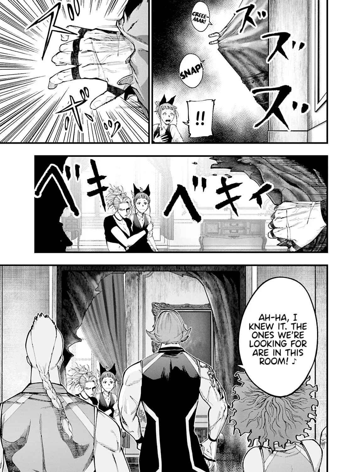 Record of Ragnarok: Jack the Ripper Case Files Chapter 41 page 14 - 