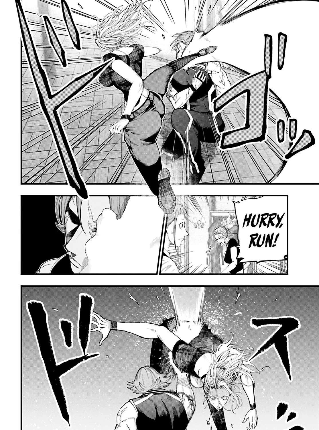 Record of Ragnarok: Jack the Ripper Case Files Chapter 41 page 20 - 