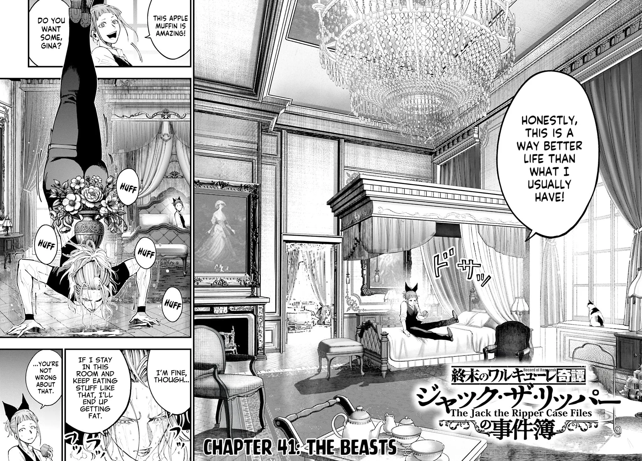 Record of Ragnarok: Jack the Ripper Case Files Chapter 41 page 3 - 