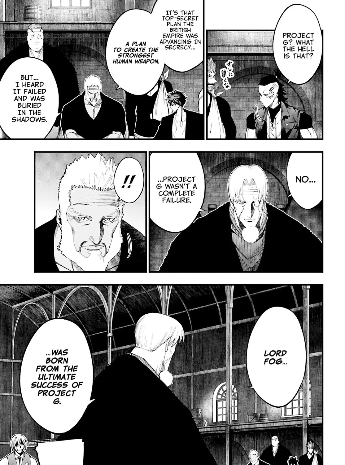 Record of Ragnarok: Jack the Ripper Case Files Chapter 41 page 30 - 