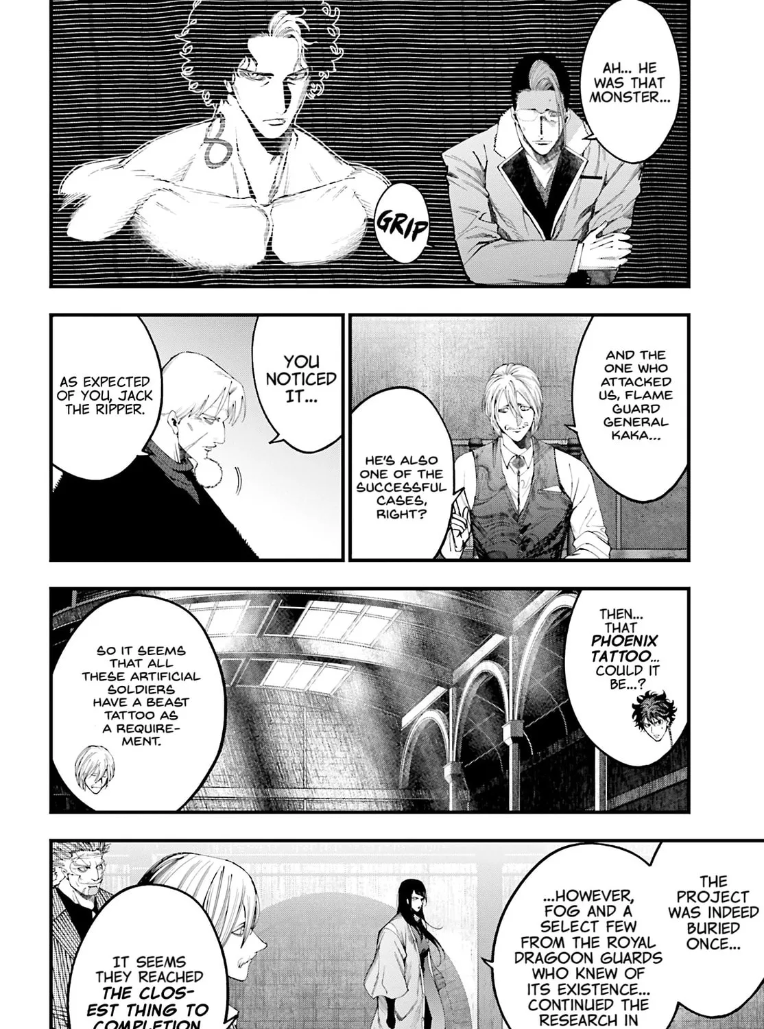 Record of Ragnarok: Jack the Ripper Case Files Chapter 41 page 32 - 