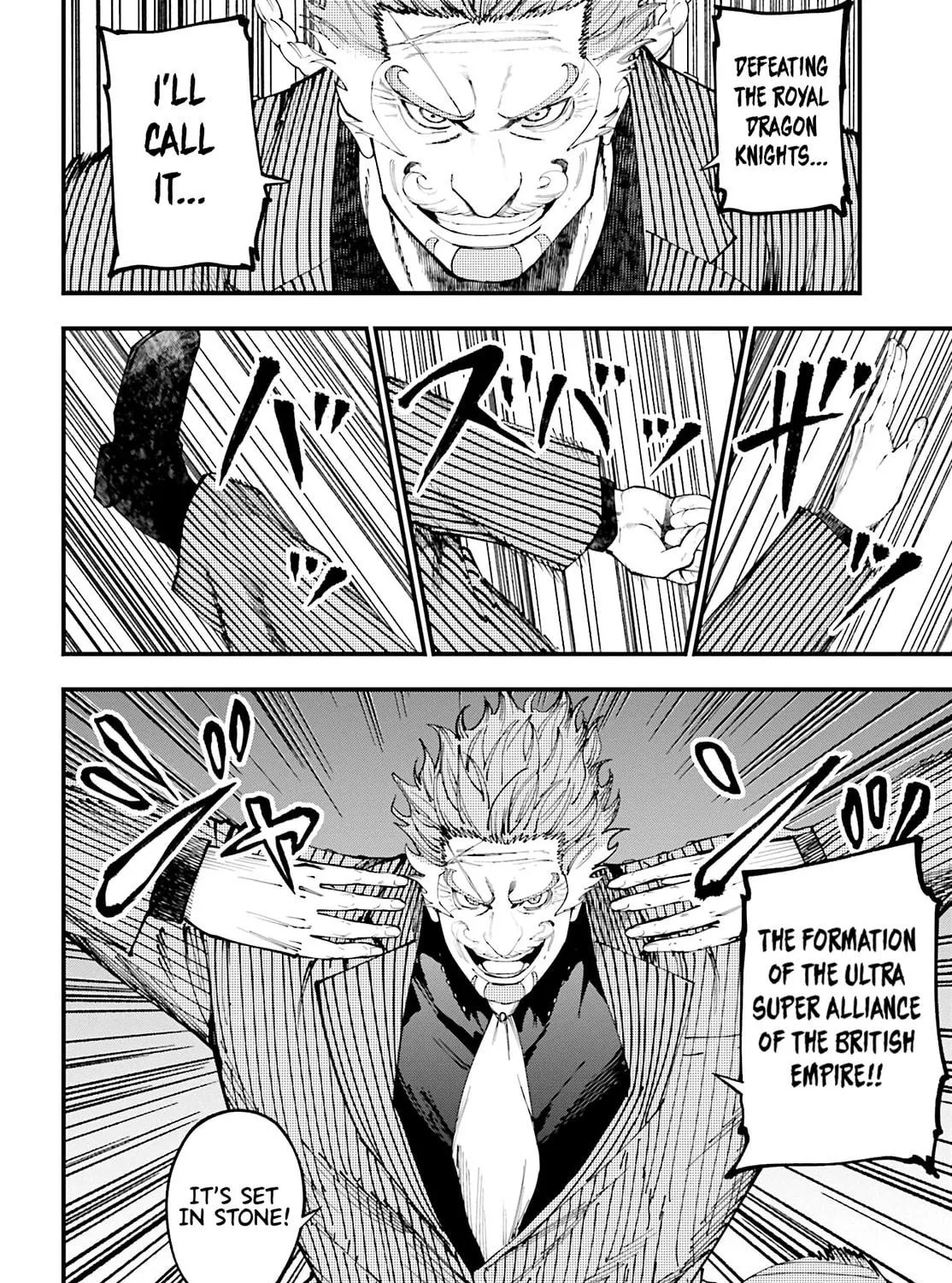 Record of Ragnarok: Jack the Ripper Case Files Chapter 41 page 37 - 