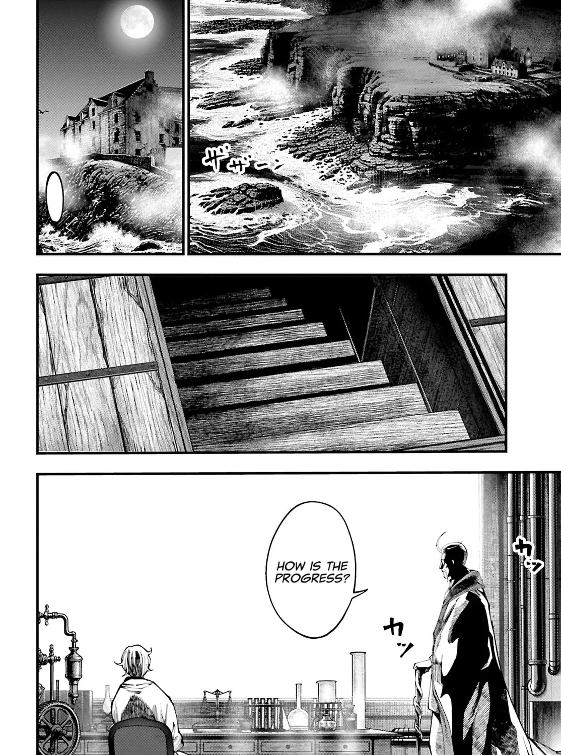 Record of Ragnarok: Jack the Ripper Case Files Chapter 41 page 41 - 