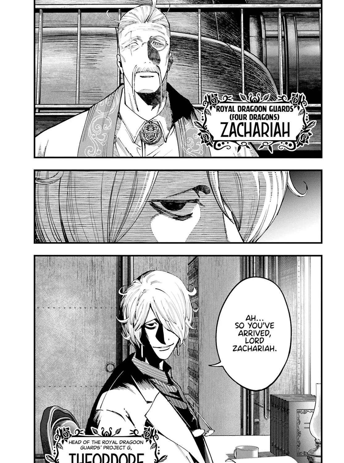 Record of Ragnarok: Jack the Ripper Case Files Chapter 41 page 43 - 