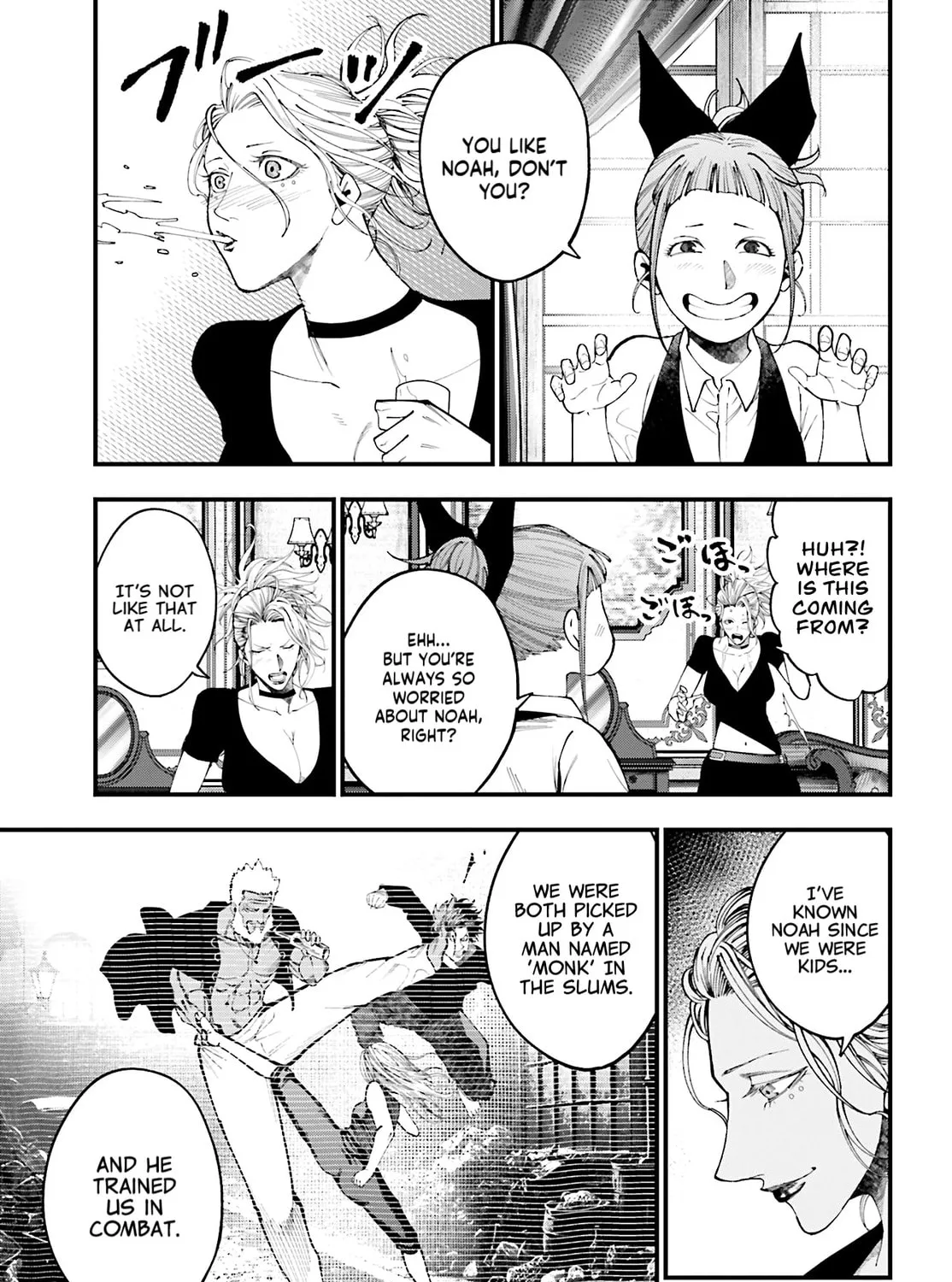 Record of Ragnarok: Jack the Ripper Case Files Chapter 41 page 6 - 