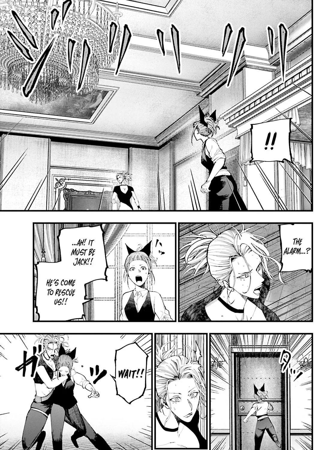 Record of Ragnarok: Jack the Ripper Case Files Chapter 41 page 10 - 