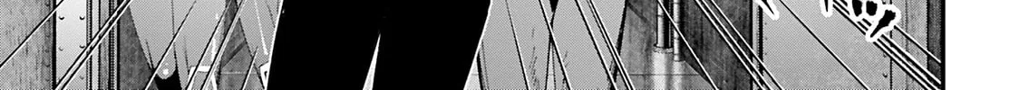 Record of Ragnarok: Jack the Ripper Case Files Chapter 42 page 2 - 