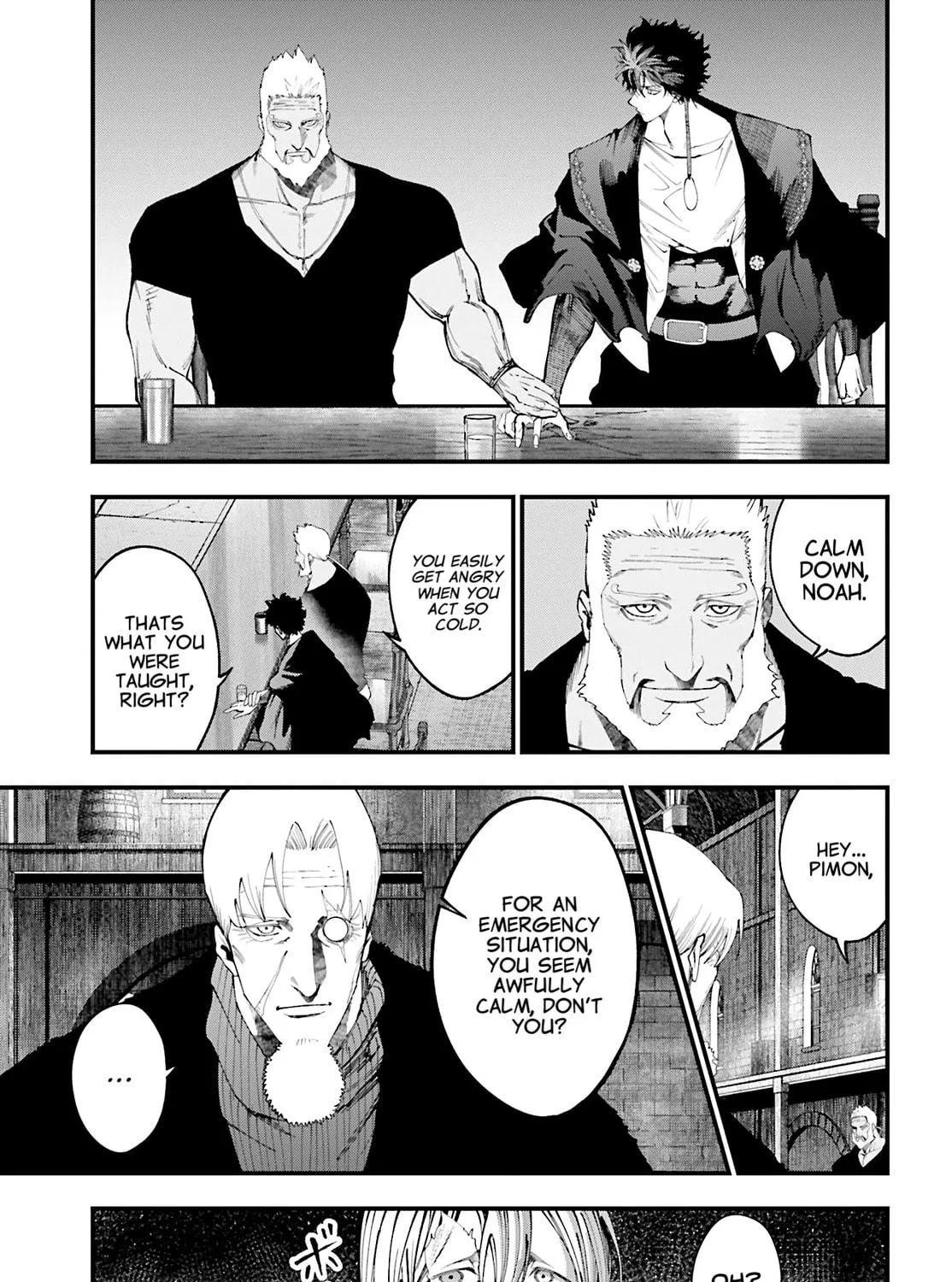 Record of Ragnarok: Jack the Ripper Case Files Chapter 42 page 17 - 
