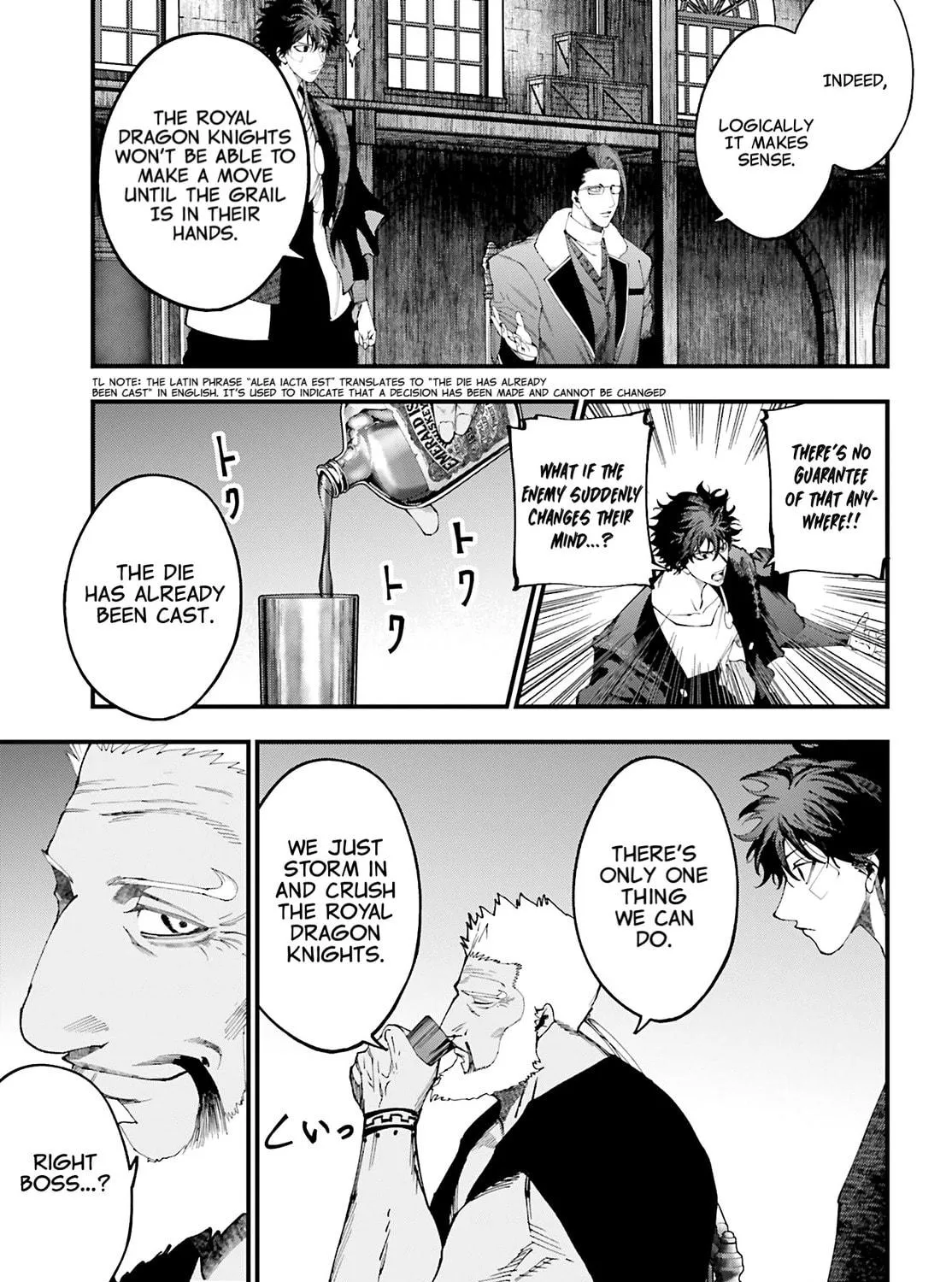 Record of Ragnarok: Jack the Ripper Case Files Chapter 42 page 29 - 