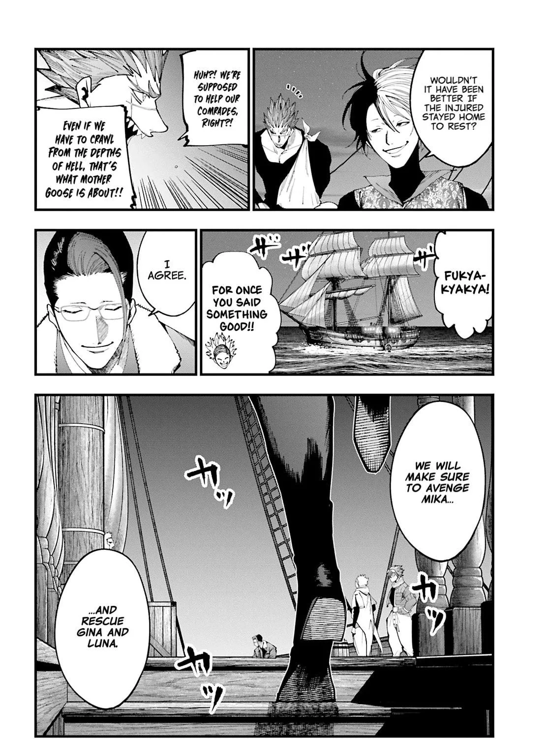 Record of Ragnarok: Jack the Ripper Case Files Chapter 42 page 39 - 