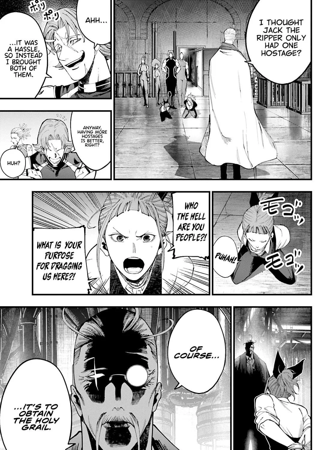 Record of Ragnarok: Jack the Ripper Case Files Chapter 42 page 5 - 