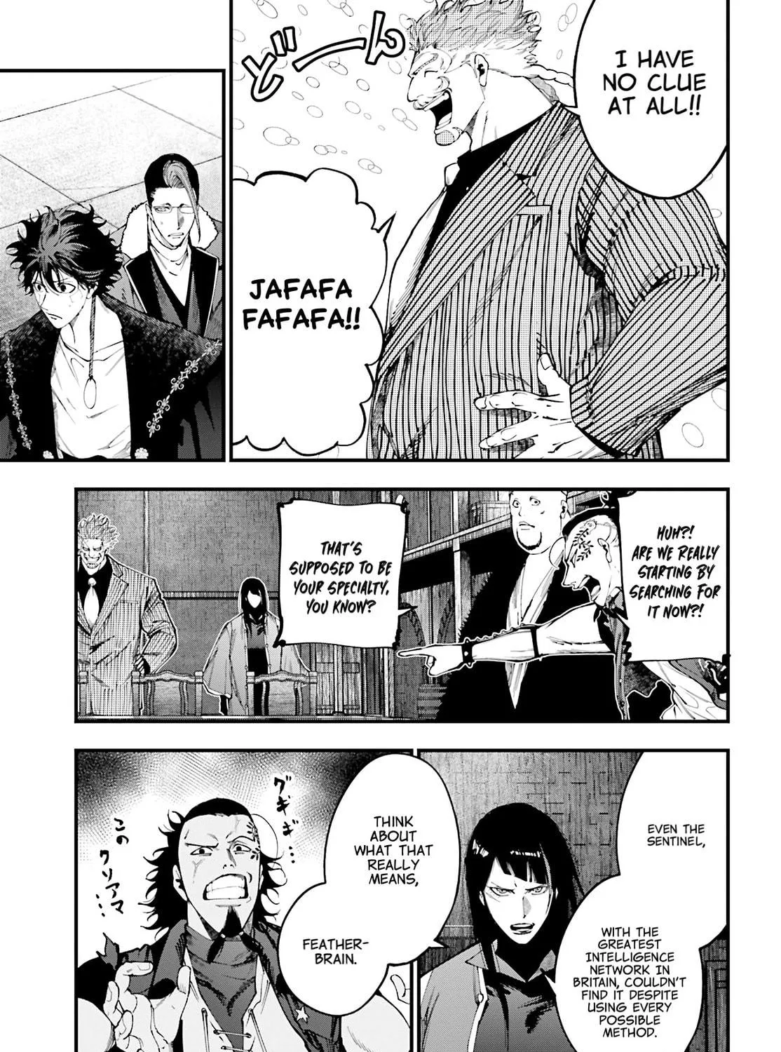 Record of Ragnarok: Jack the Ripper Case Files Chapter 42 page 9 - 