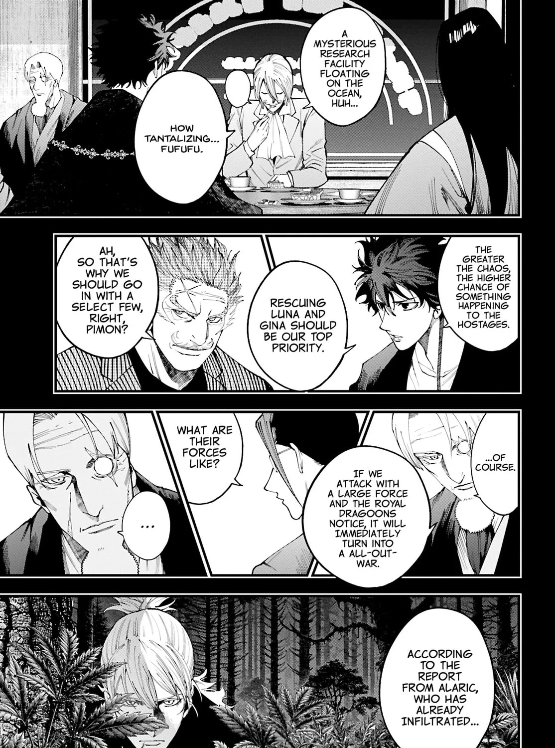 Record of Ragnarok: Jack the Ripper Case Files Chapter 43 page 13 - 