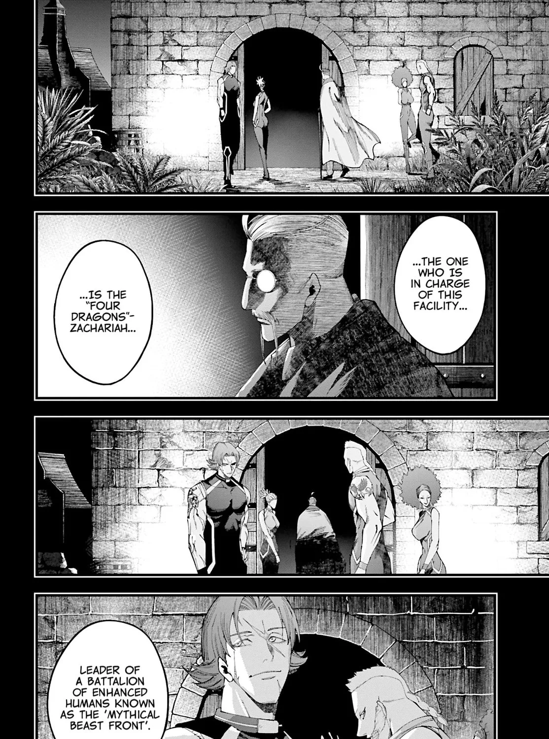 Record of Ragnarok: Jack the Ripper Case Files Chapter 43 page 15 - 