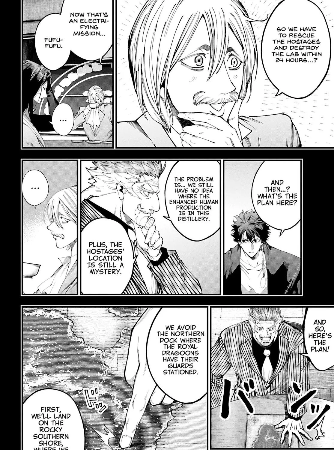 Record of Ragnarok: Jack the Ripper Case Files Chapter 43 page 19 - 