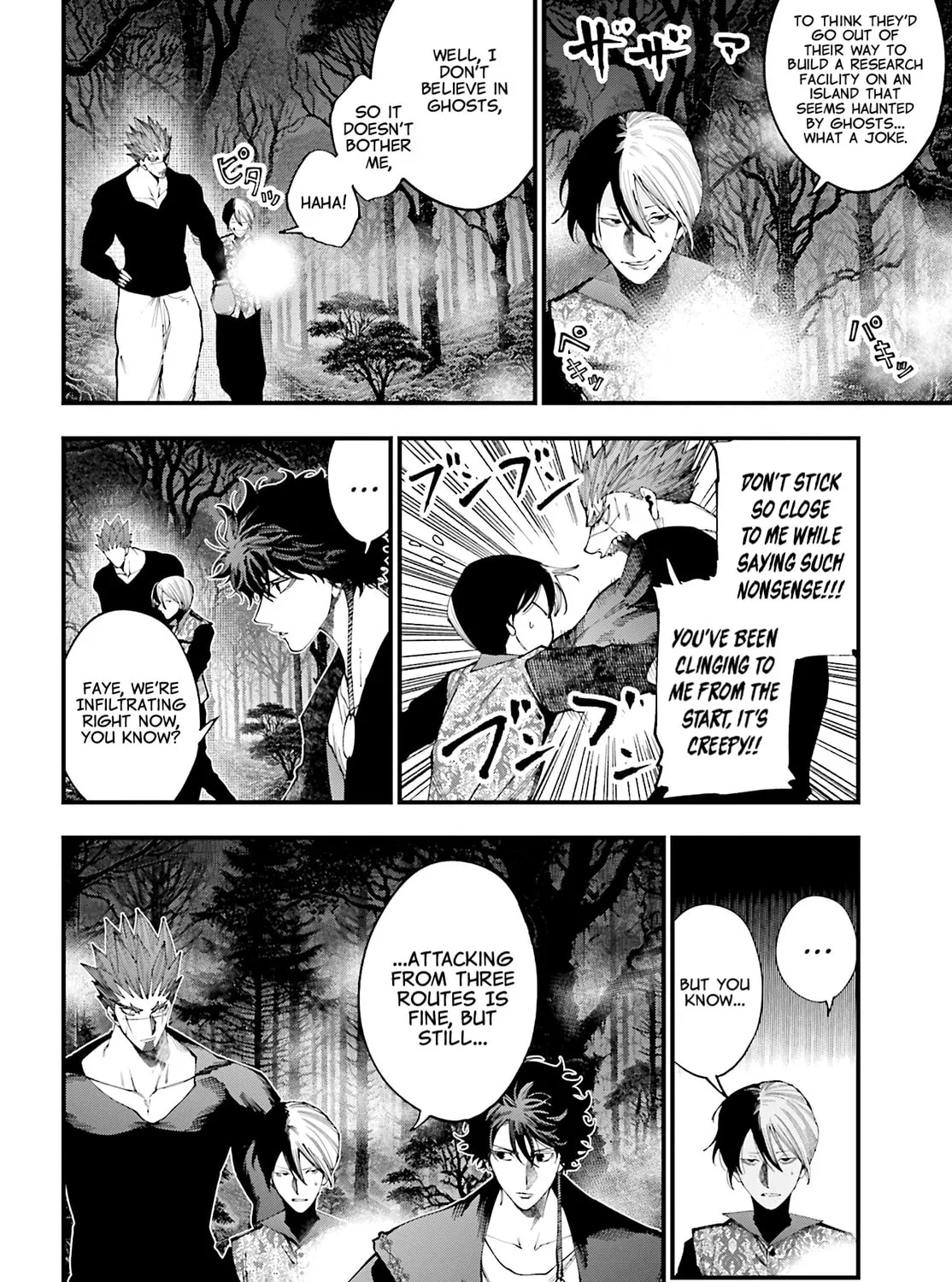 Record of Ragnarok: Jack the Ripper Case Files Chapter 43 page 3 - 