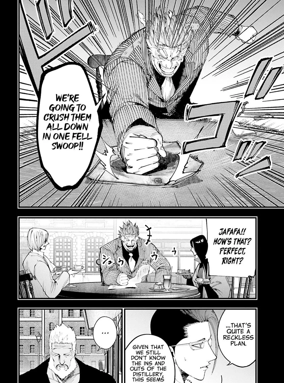 Record of Ragnarok: Jack the Ripper Case Files Chapter 43 page 23 - 