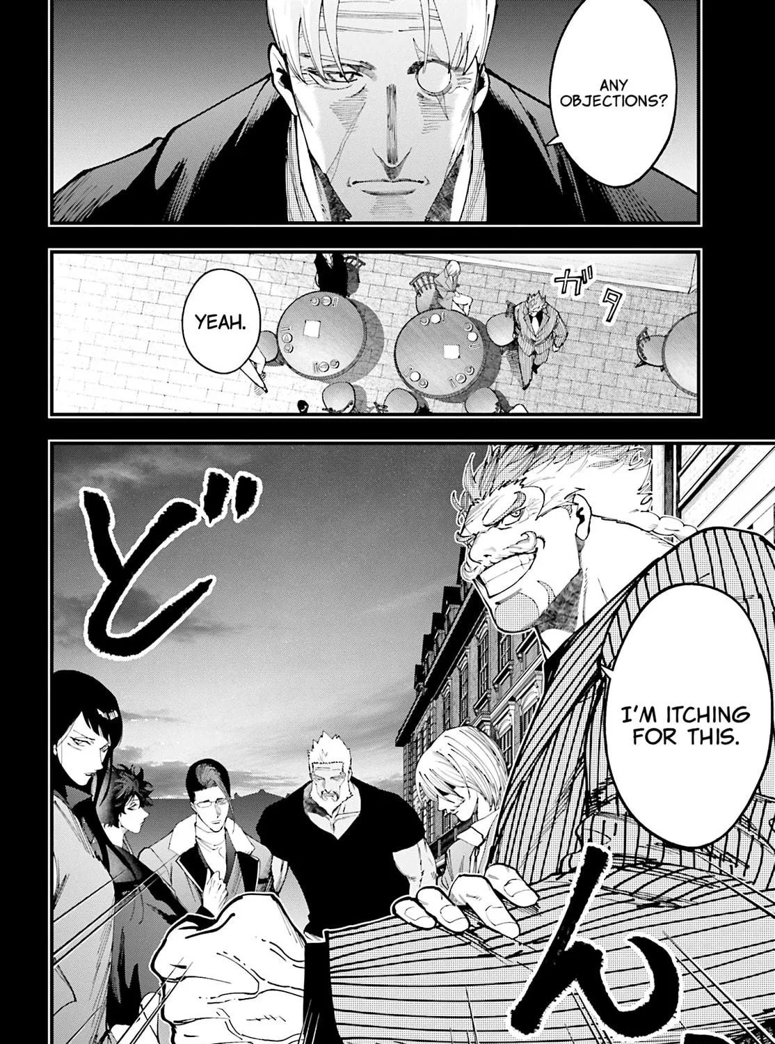 Record of Ragnarok: Jack the Ripper Case Files Chapter 43 page 35 - 