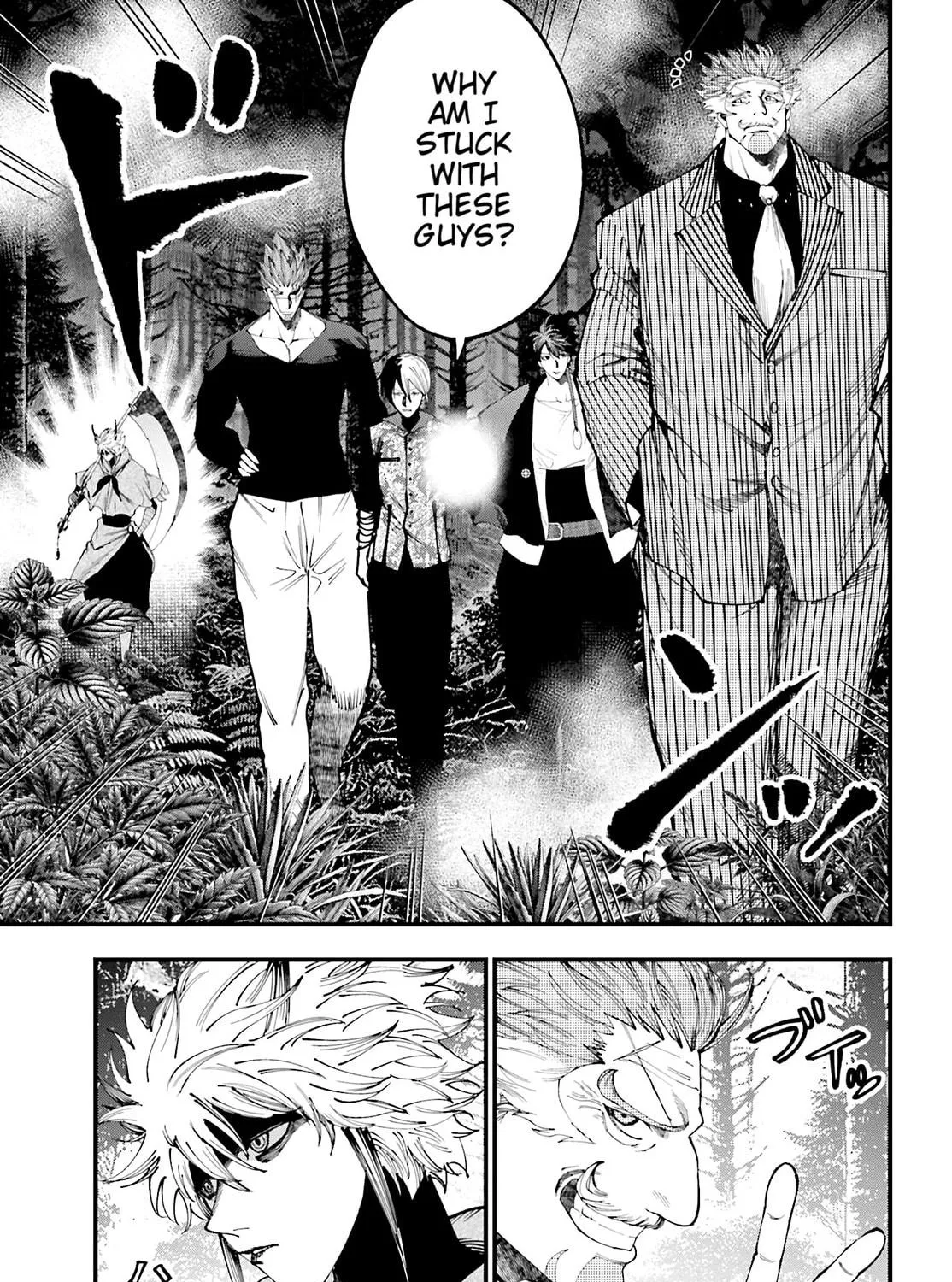 Record of Ragnarok: Jack the Ripper Case Files Chapter 43 page 5 - 
