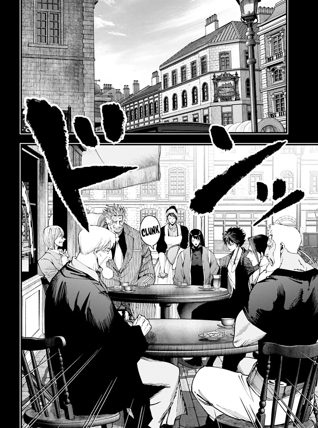 Record of Ragnarok: Jack the Ripper Case Files Chapter 43 page 7 - 