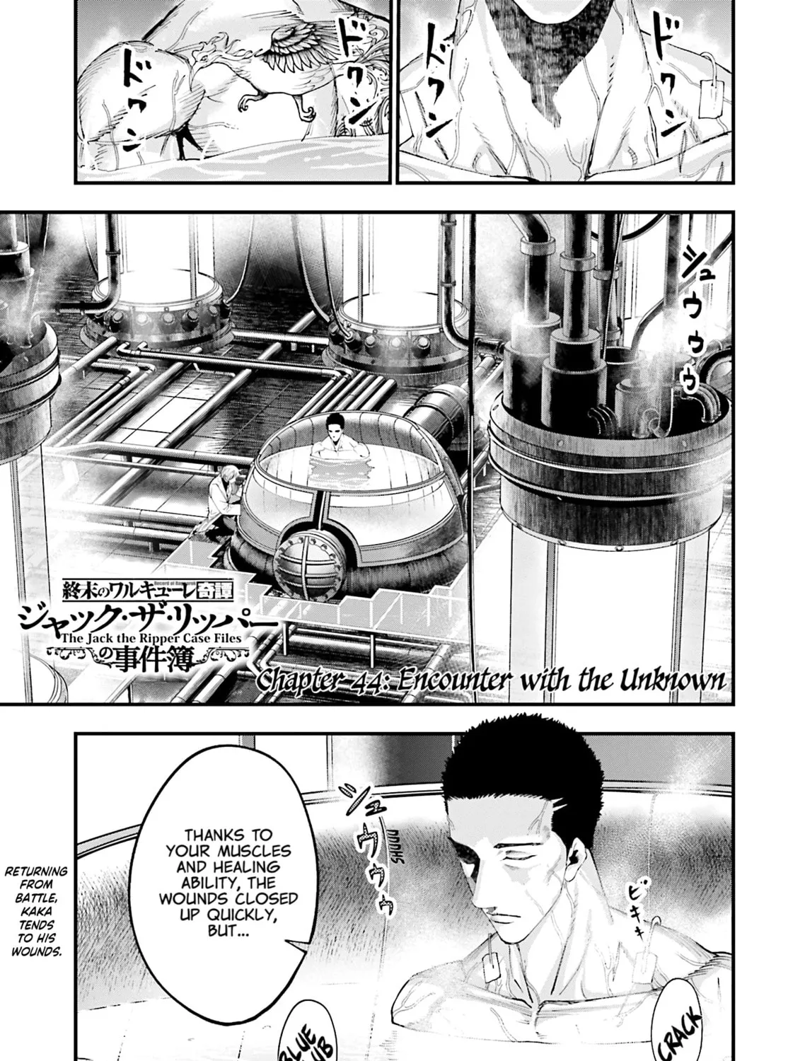 Record of Ragnarok: Jack the Ripper Case Files Chapter 44 page 1 - 