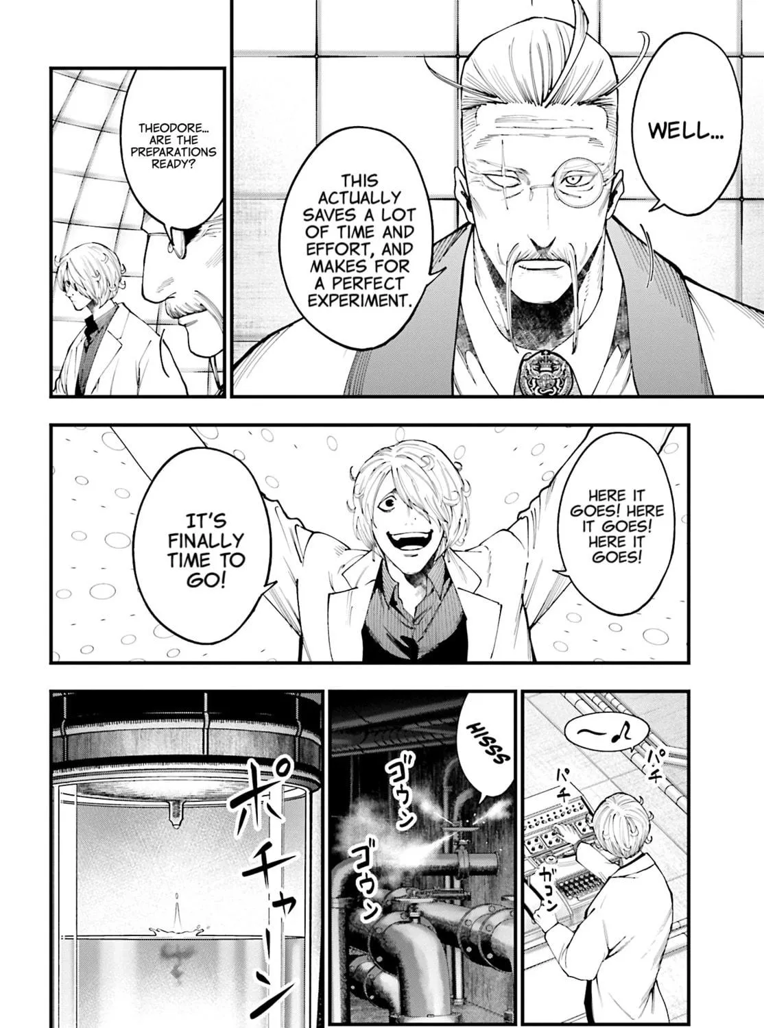 Record of Ragnarok: Jack the Ripper Case Files Chapter 44 page 19 - 