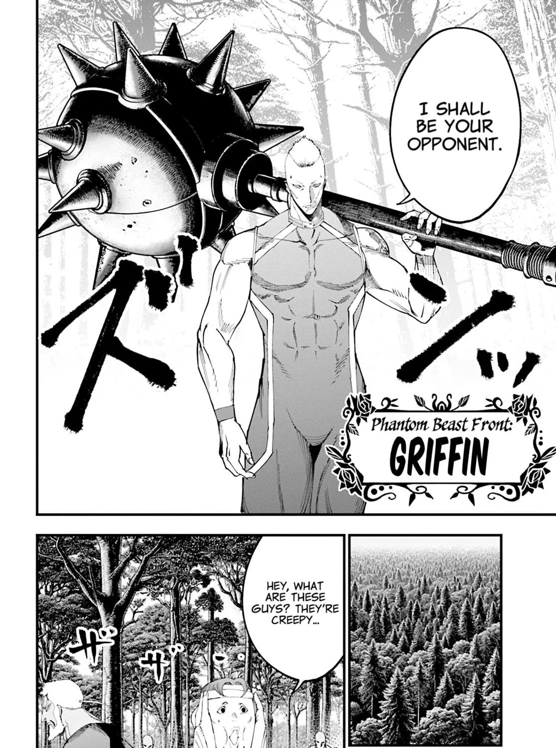 Record of Ragnarok: Jack the Ripper Case Files Chapter 44 page 35 - 
