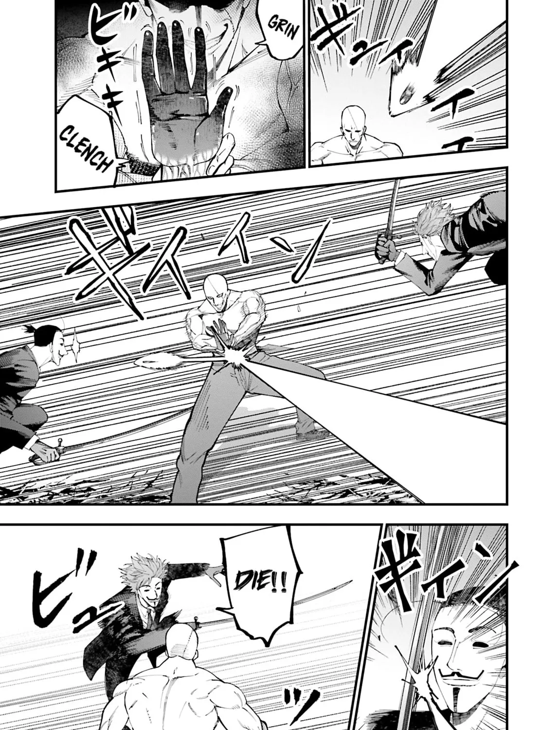 Record of Ragnarok: Jack the Ripper Case Files Chapter 45 page 13 - 