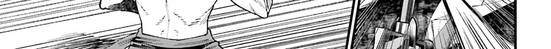 Record of Ragnarok: Jack the Ripper Case Files Chapter 45 page 14 - 