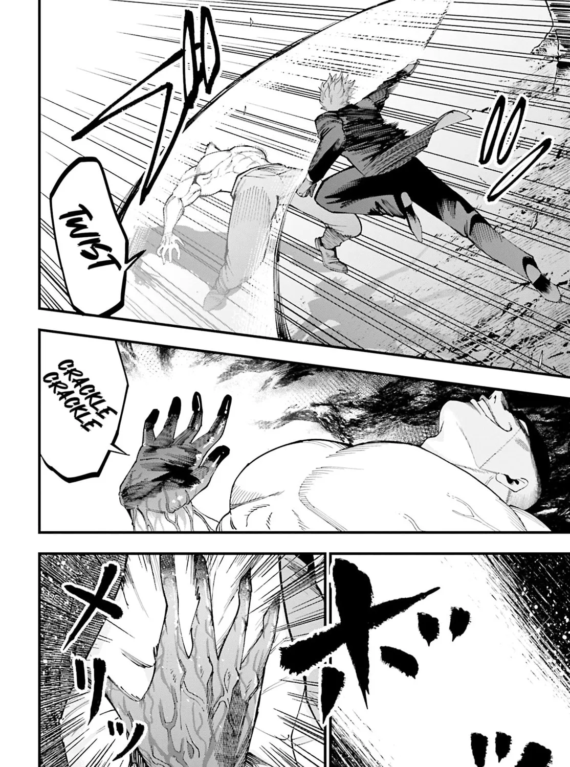 Record of Ragnarok: Jack the Ripper Case Files Chapter 45 page 15 - 